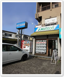 株式会社朝日屋(株式会社朝日屋)学園前店