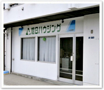 株式会社朝日屋 住道店